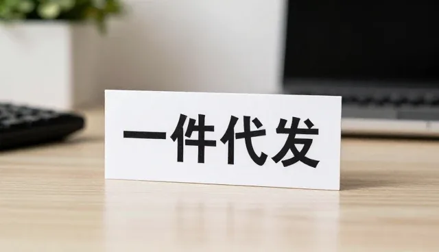 活动执行中的性能分析趋势与实践路径