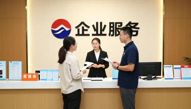 深圳市港鸿商务咨询有限公司探索年度管理培训计划更多应用可能
